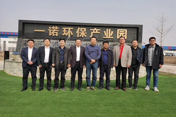 一諾環(huán)境糞污資源化產品再獲強力支持，中科院專家團隊助力