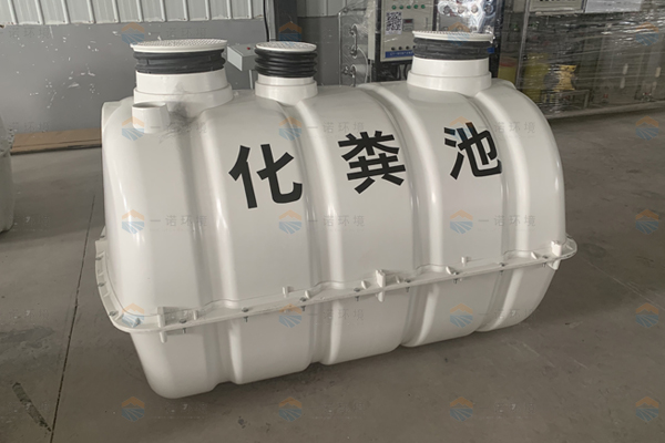 農(nóng)村廁所改造化糞池使用方法是什么樣？