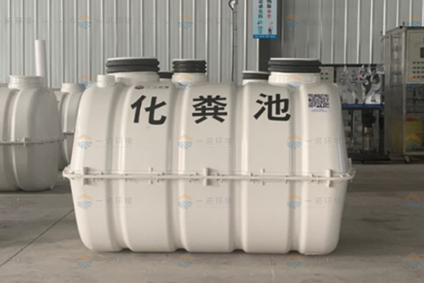 不同化糞池的建造方式介紹！