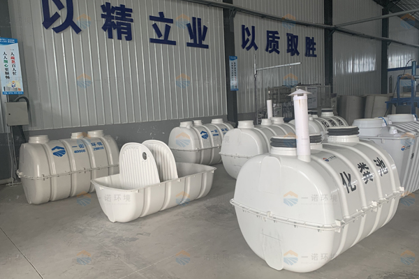 玻璃鋼三格化糞池制作原理是什么？